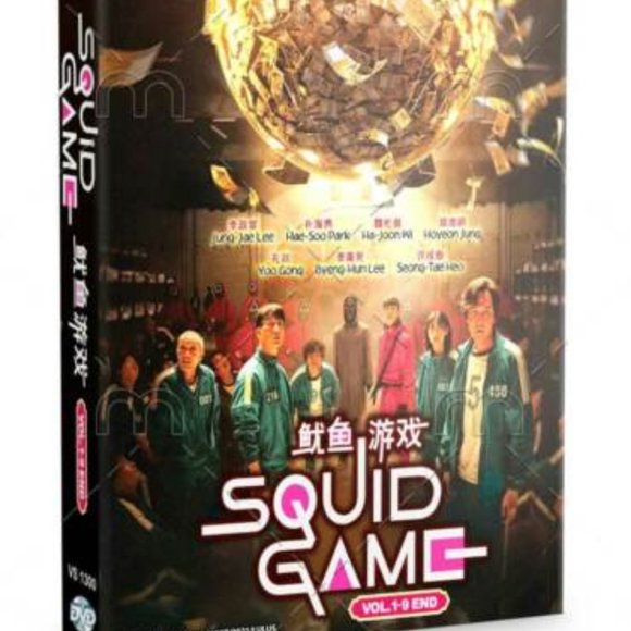 DVD Other - Squid Game Korean Drama DVD (Ep 1-9 end) (English Sub)